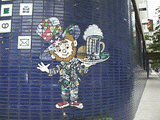 「DSC-F2」サンプル