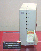 AtermIT25DSU