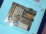 GIGABYTE