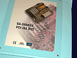 GIGABYTE