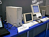 os/2