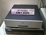 NEC