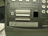 IrDA公衆電話アップ