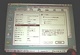 Virtual PC