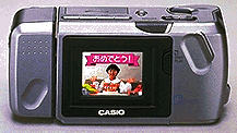 QV-200