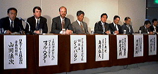 MNCRS発表会