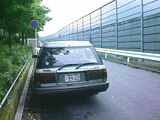 ガード横 車アップ