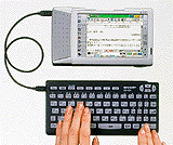 パワーザウルスとキーボード