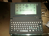 Mobile Gear