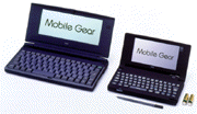 Mobile Gear