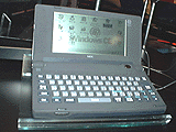 Mobile Gear WinCE版