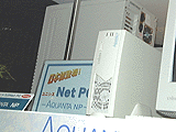 UNISYS NetPC