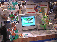 systemsoft
