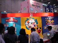 kidsware