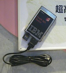 IBM 56Kbpsモデムカード