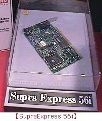 SupraExpress 56i