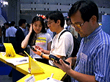 COOLPIX300
