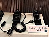モバイルキット