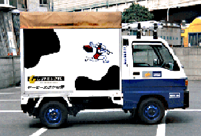モーモー・カー
