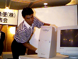 パソコン設置