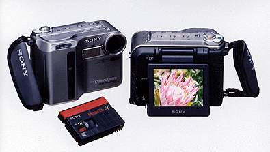 “液晶ハンディカム”DCR-SC100