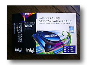 Intel MMX ODP
