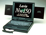 本体