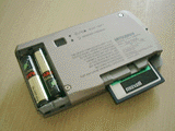 背面(電池とカード)