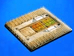 Pentium Pro 200MHz