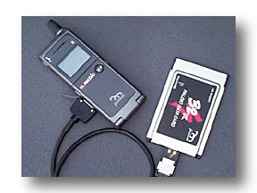 312S and PIAFS Adapter