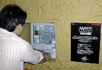 MediaQuest