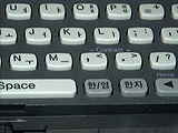WindowsCE韓国版