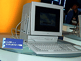 PC98-NXシリーズ
