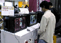 ぷよぷよ大会