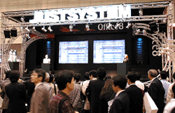 JUSTSYSTEM
