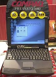 コンパック PRESARIO1680