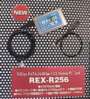 REX-R256