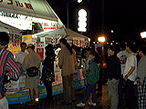 T-ZONEアップル館