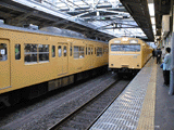 ホーム