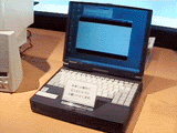 DVD-ROM搭載ノート