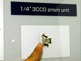 3CCD用のユニット