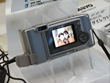 DSC-X1