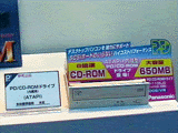 PDドライブ