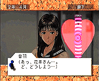 BOYS BE…