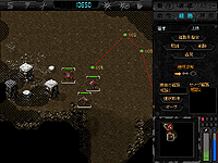 Dark Reign_2