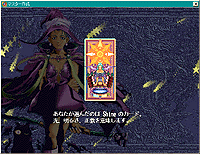 ヴァンテージマスター1