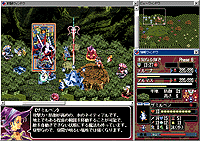 ヴァンテージマスター3