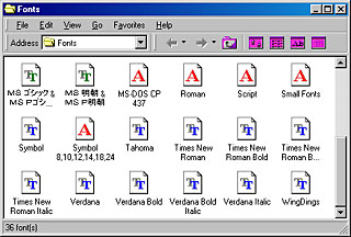 ControlPanel->Fonts