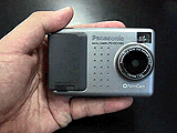 New COOLSHOT II