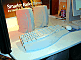 Wyse Technology